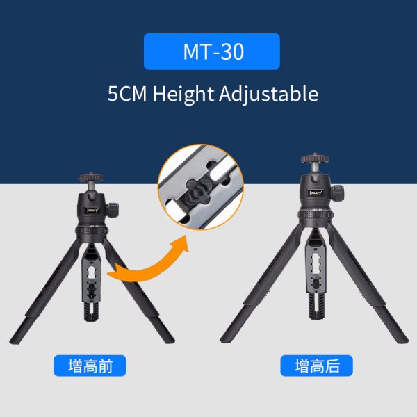 سه پایه جیماری Jmary MT-30 Mini Tripod